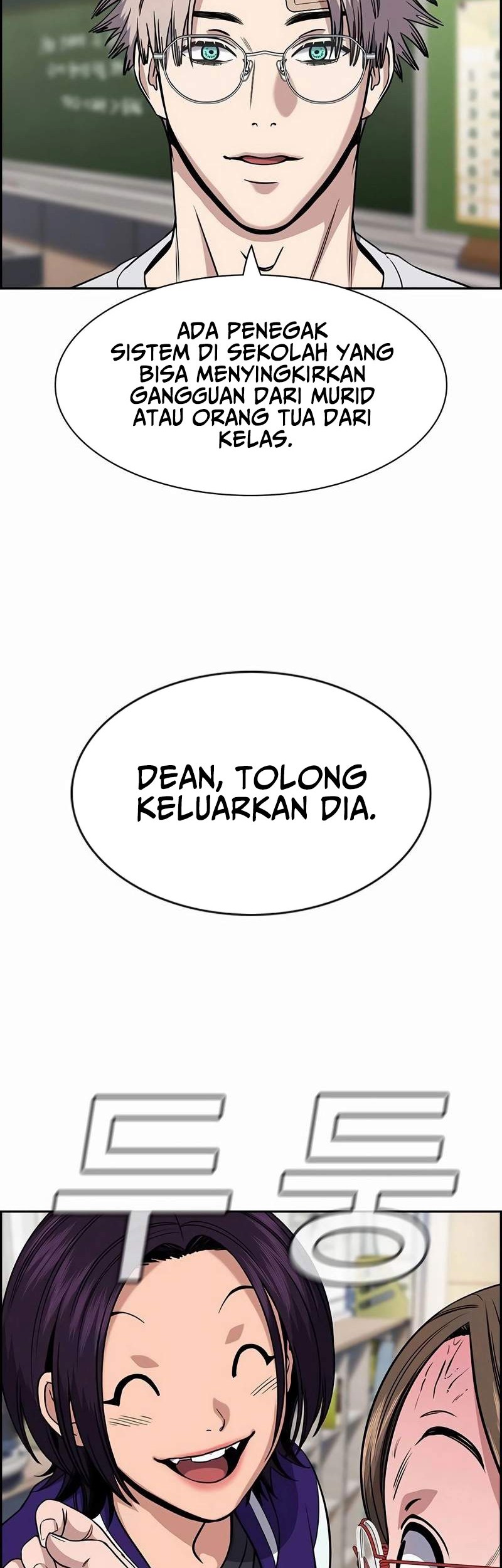 True Education Chapter 159 Gambar 57