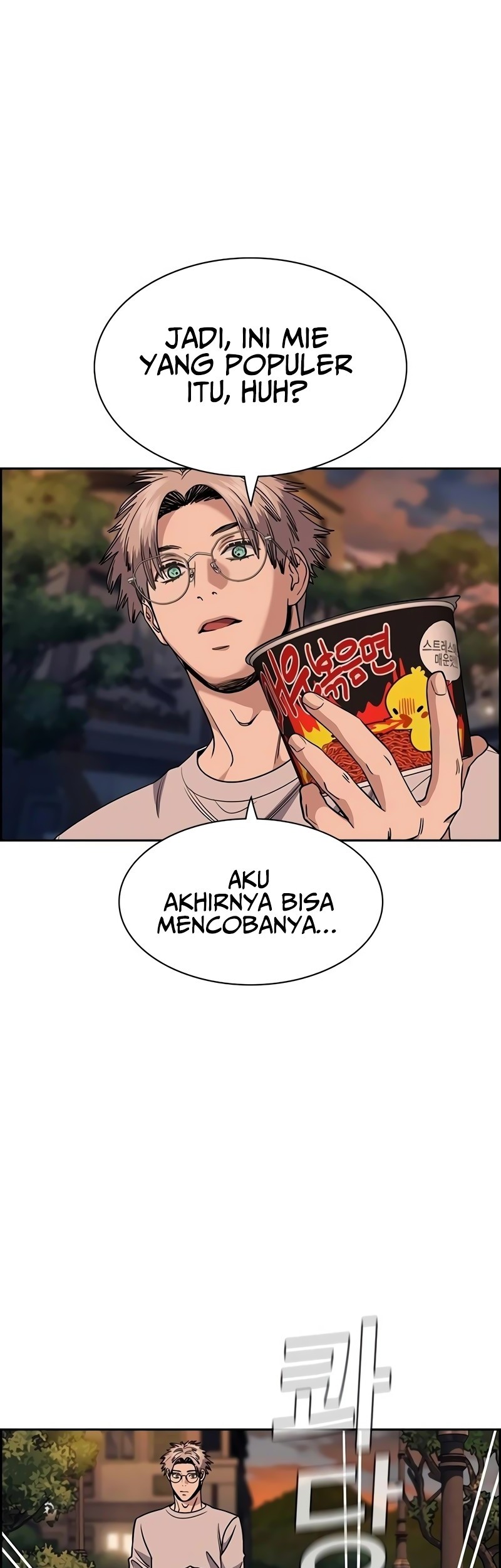 True Education Chapter 156 Gambar 56