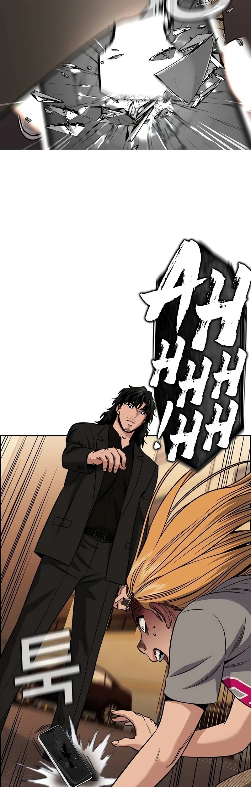 True Education Chapter 155 Gambar 3