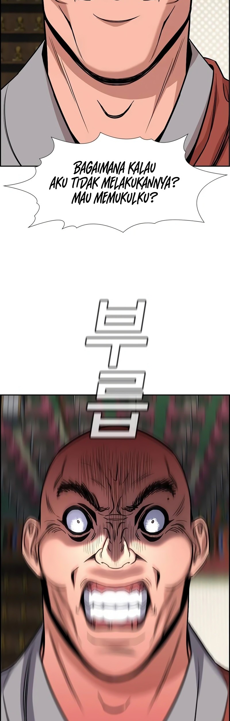 True Education Chapter 155 Gambar 19