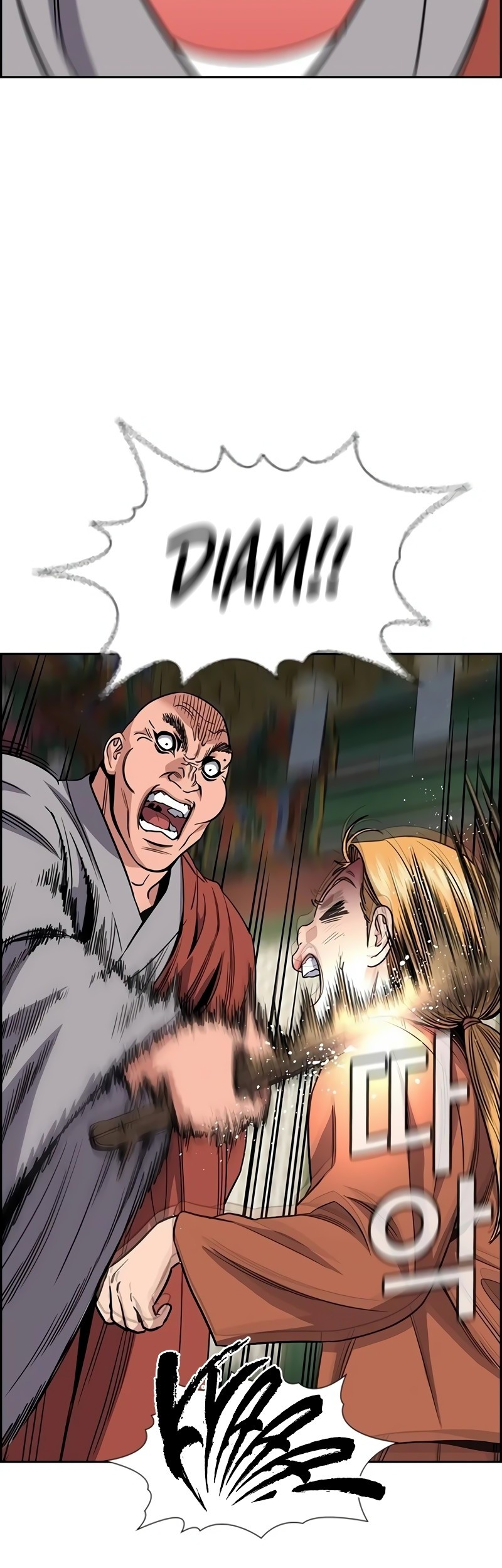 True Education Chapter 155 Gambar 20