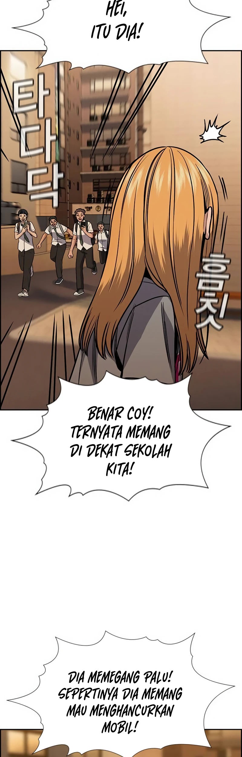 True Education Chapter 154 Gambar 49