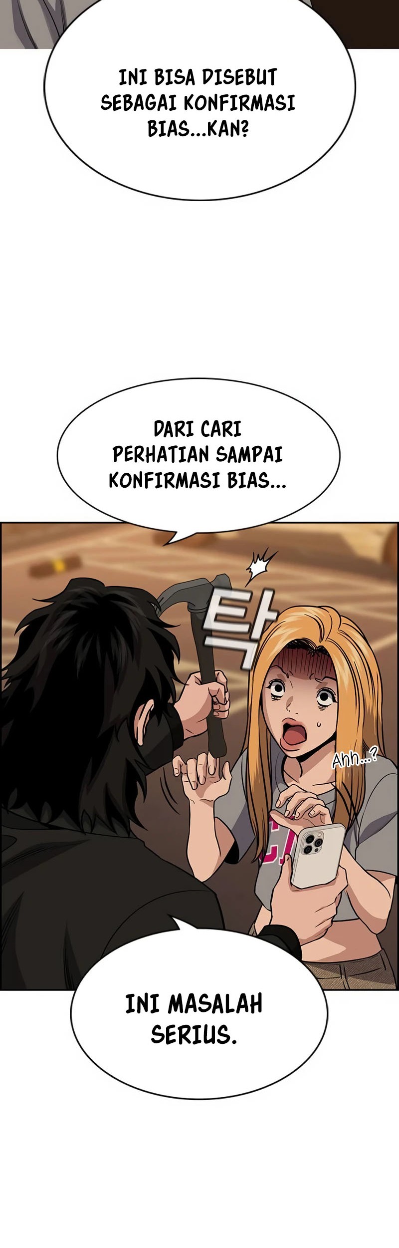 True Education Chapter 154 Gambar 60