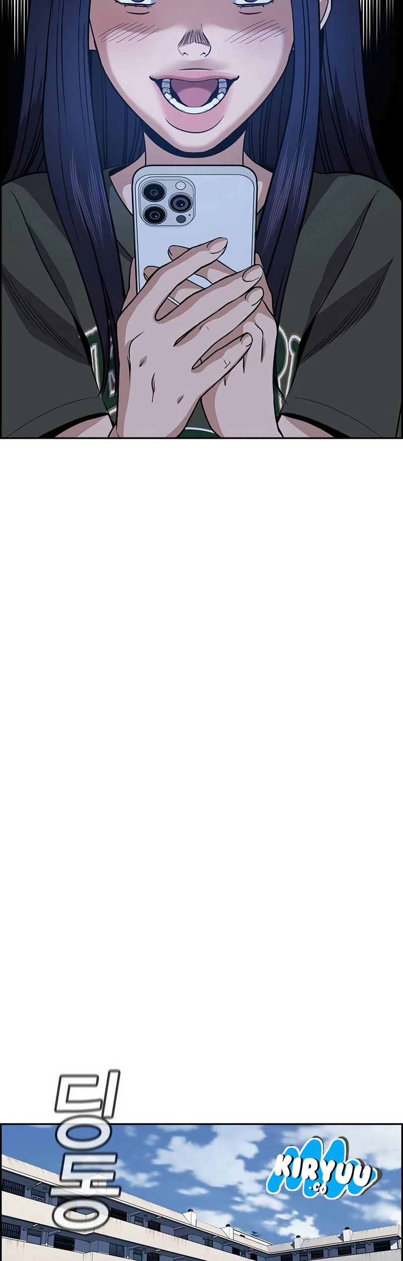 True Education Chapter 154 Gambar 19