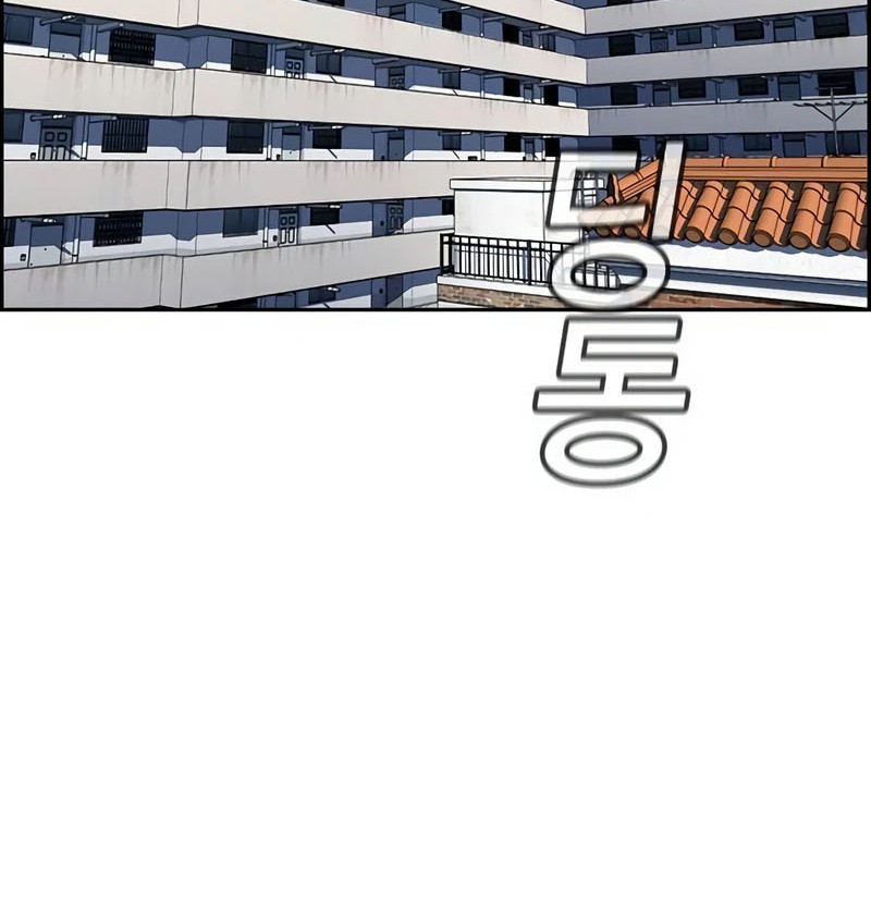 True Education Chapter 154 Gambar 20