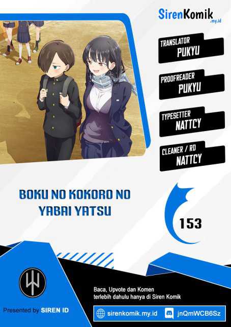 Baca Komik Boku no Kokoro no Yabai yatsu Chapter 153 Gambar 1