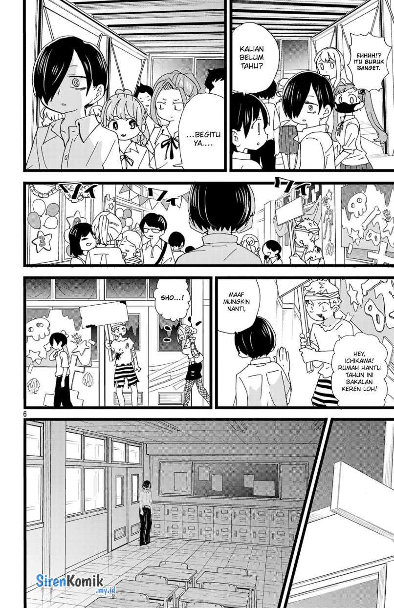 Boku no Kokoro no Yabai yatsu Chapter 153 Gambar 7