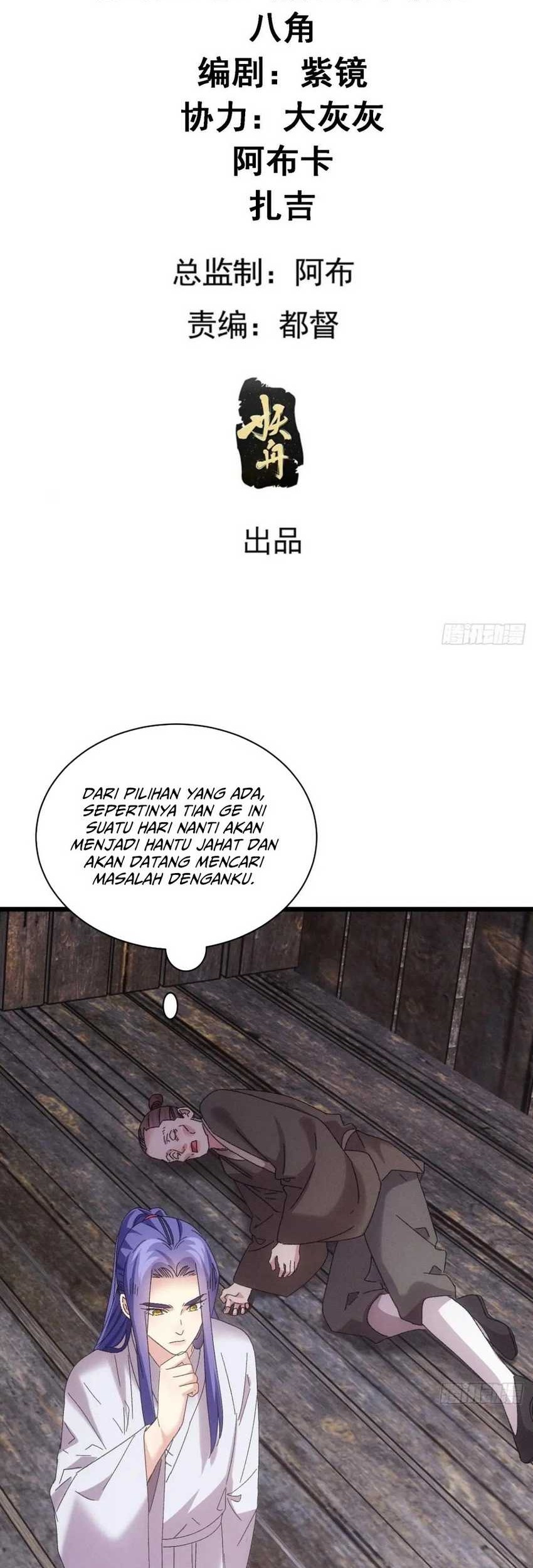 I Just Don’t Play the Card According to the Routine Chapter 292 Gambar 3