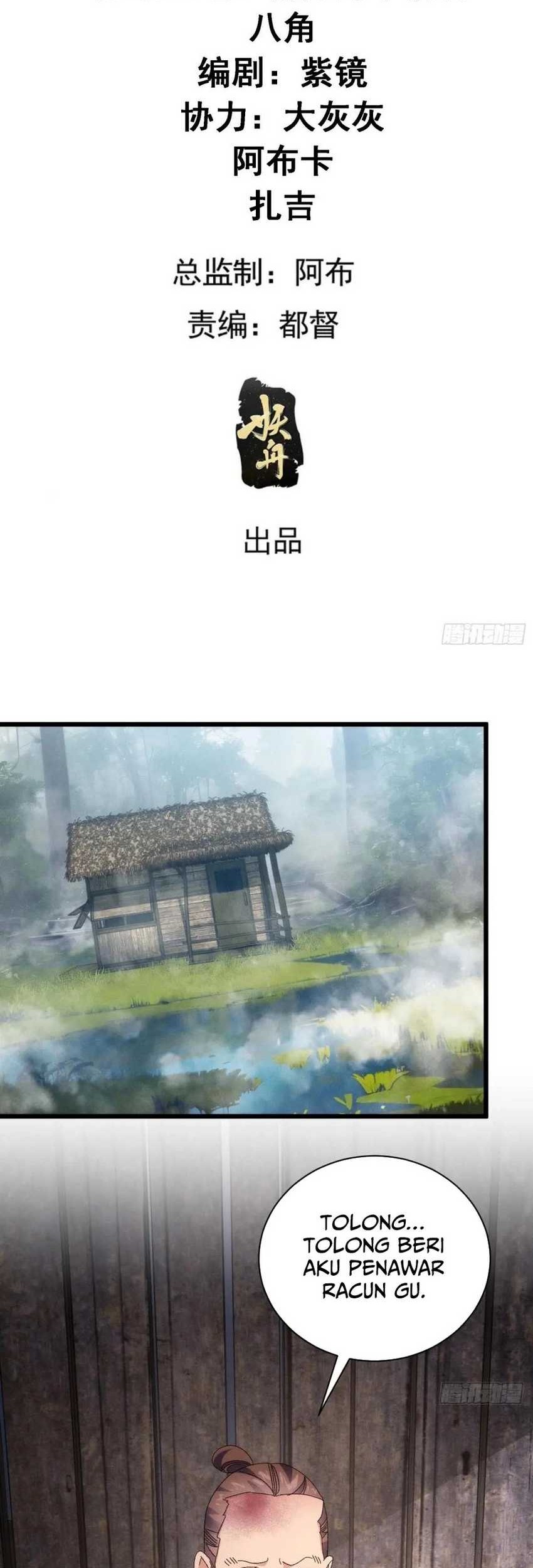 I Just Don’t Play the Card According to the Routine Chapter 290 Gambar 3