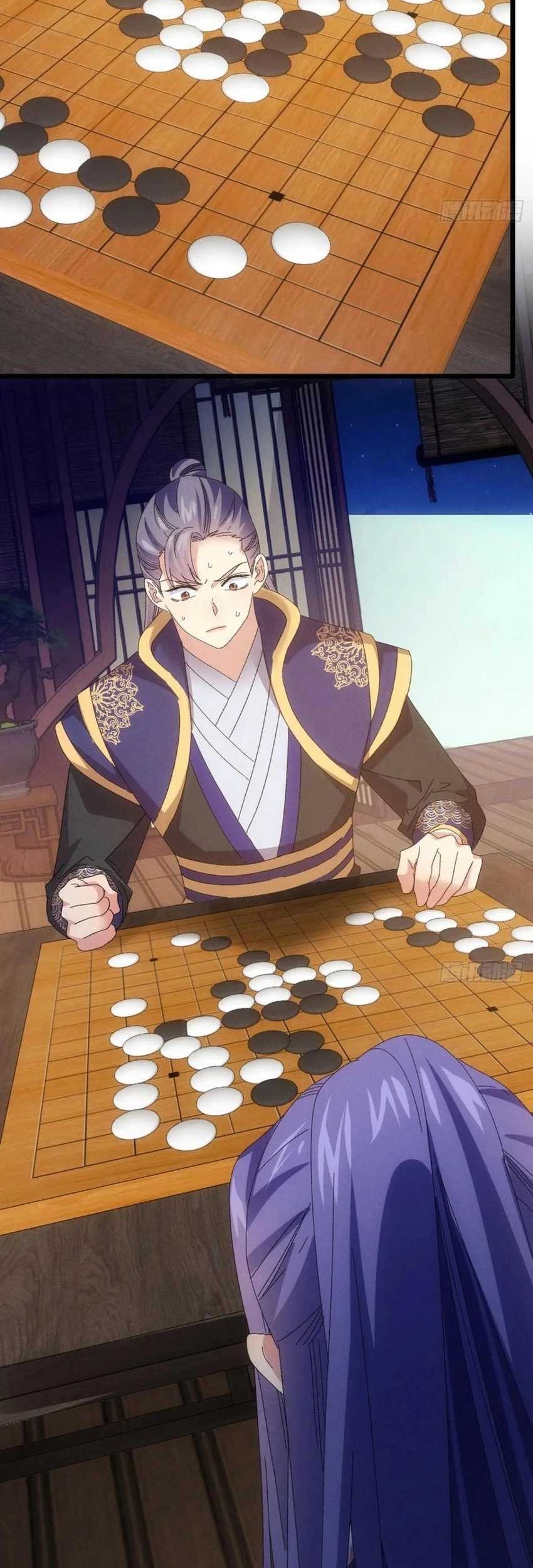 I Just Don’t Play the Card According to the Routine Chapter 288 Gambar 12