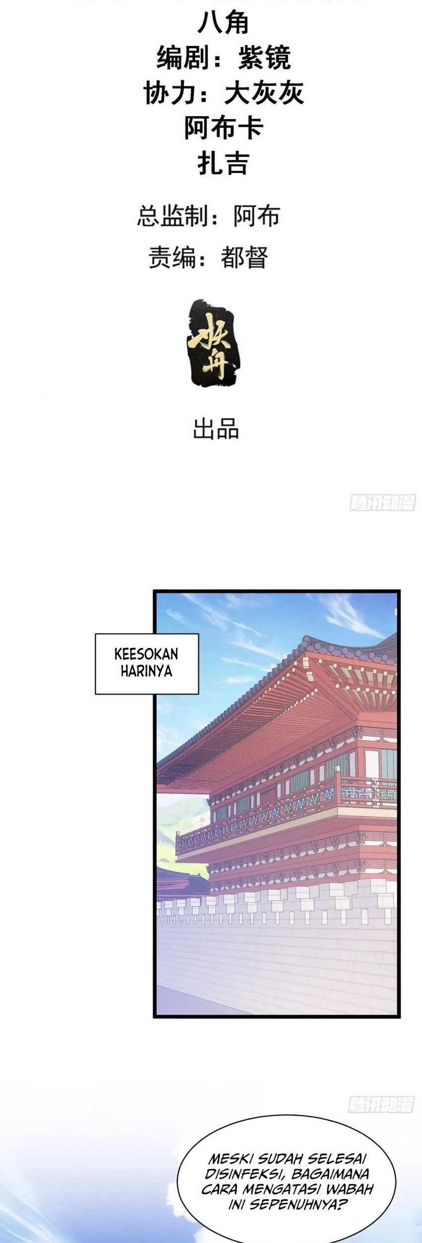 I Just Don’t Play the Card According to the Routine Chapter 286 Gambar 3