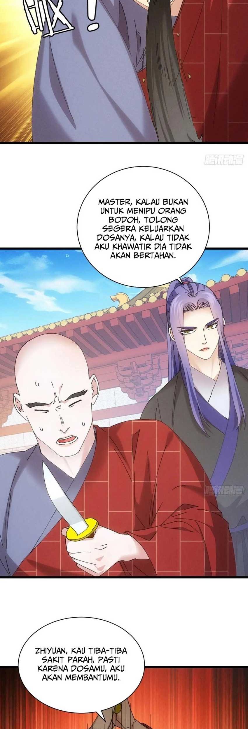 I Just Don’t Play the Card According to the Routine Chapter 286 Gambar 28