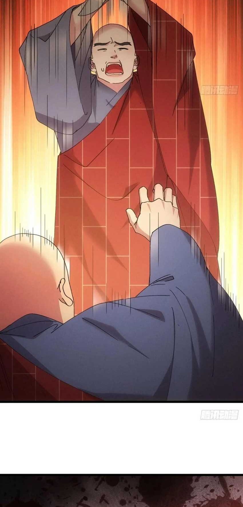 I Just Don’t Play the Card According to the Routine Chapter 286 Gambar 29