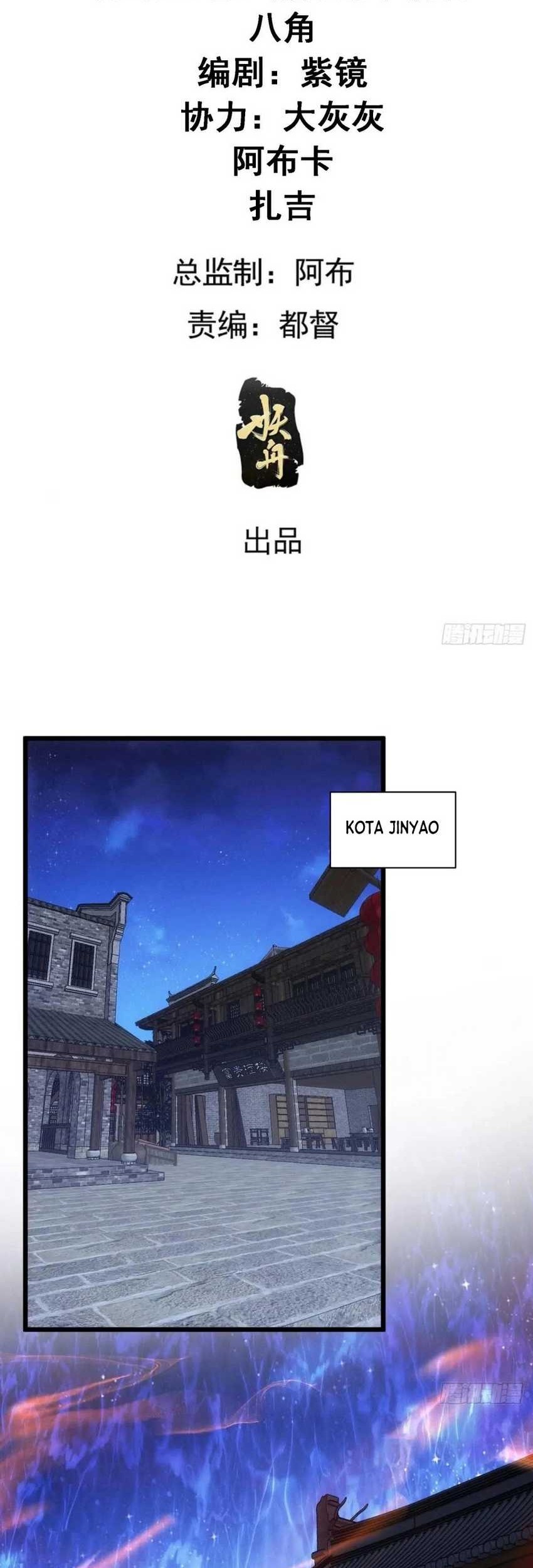 I Just Don’t Play the Card According to the Routine Chapter 285 Gambar 3