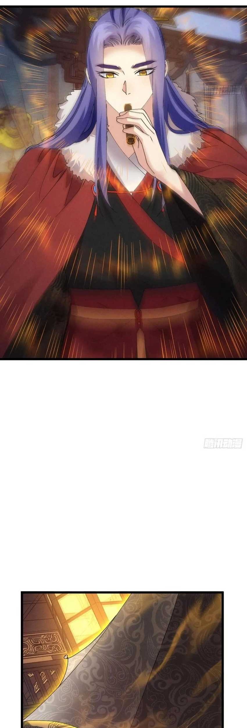 I Just Don’t Play the Card According to the Routine Chapter 285 Gambar 19