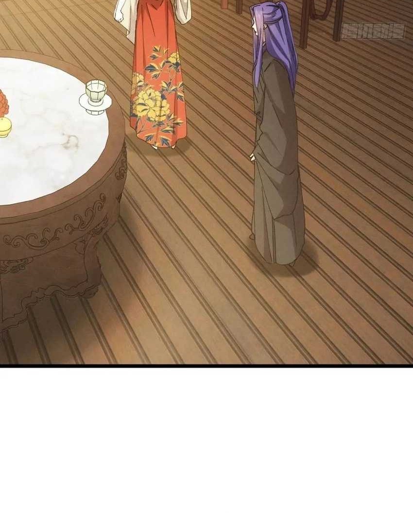 I Just Don’t Play the Card According to the Routine Chapter 284 Gambar 9