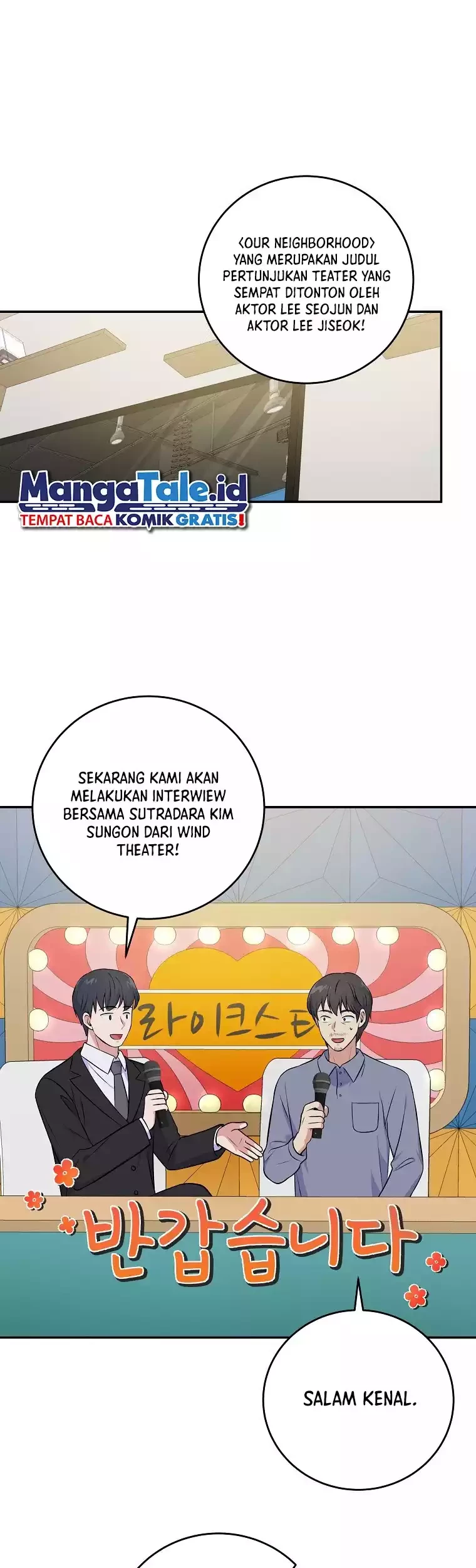 Baca Superstar From Age 0 Chapter 45 Gambar 2