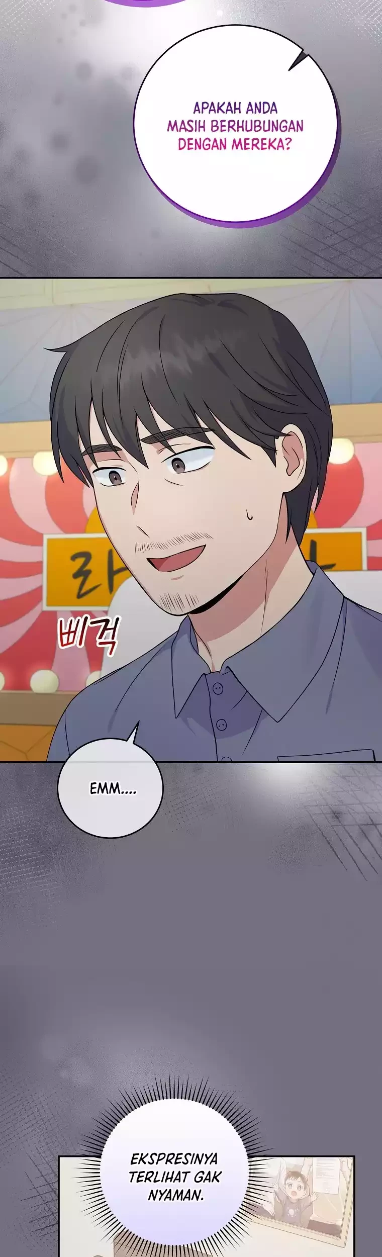 Superstar From Age 0 Chapter 45 Gambar 4