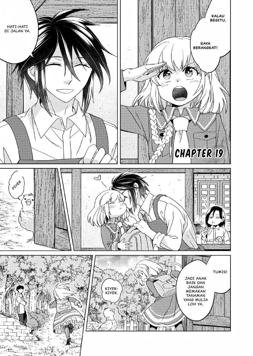 Baca Yarinaoshi Reijou wa Ryuutei Heika wo Kouryaku-chuu Chapter 19 Gambar 2