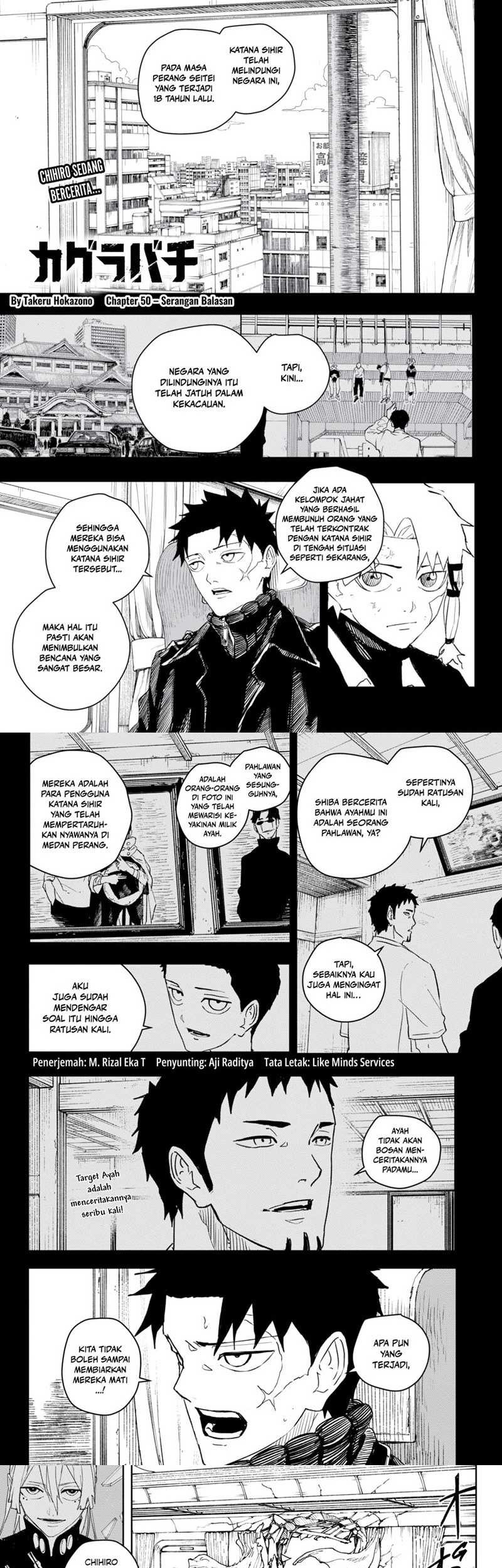 Baca Komik Kagurabachi Chapter 50 Gambar 1