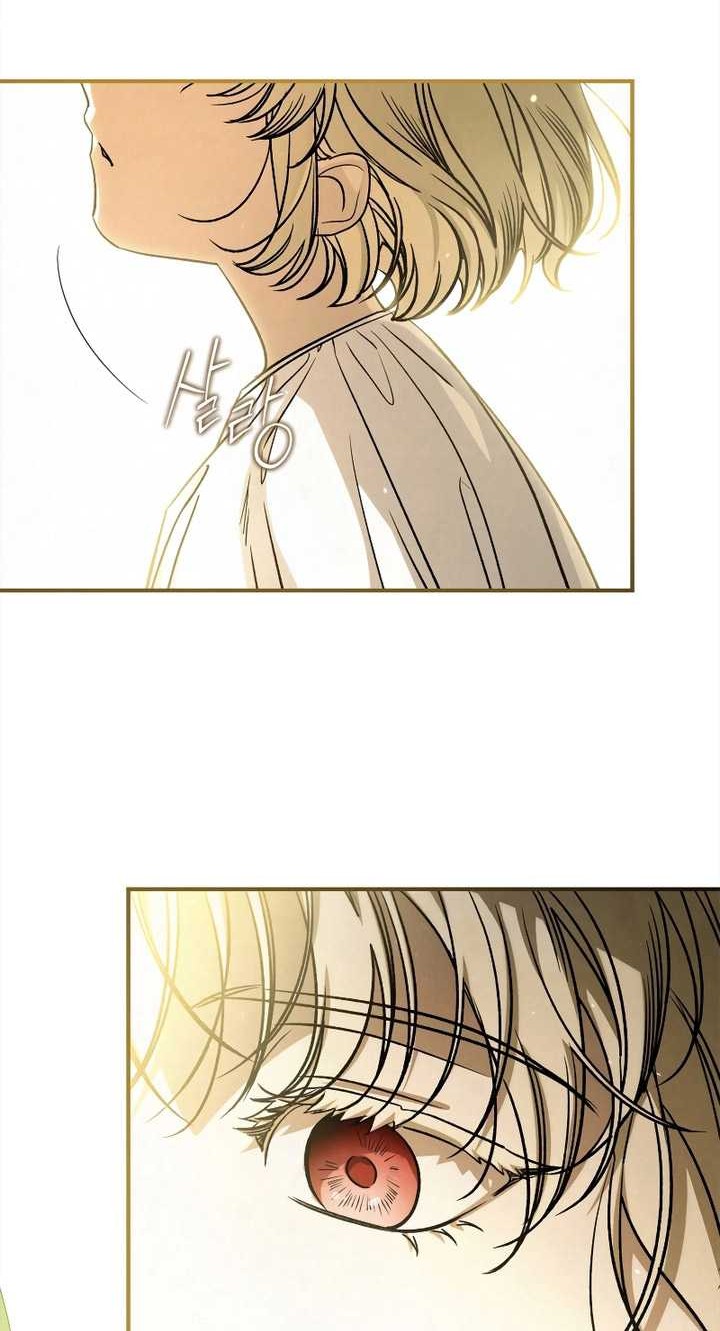 Children of the Rune Chapter 30 Gambar 3