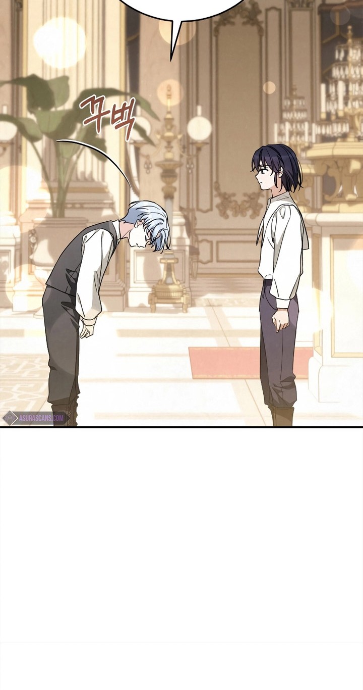 Children of the Rune Chapter 29 Gambar 11