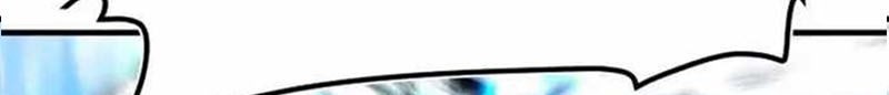 Han Dae Sung Returned From Hell Chapter 101 Gambar 5