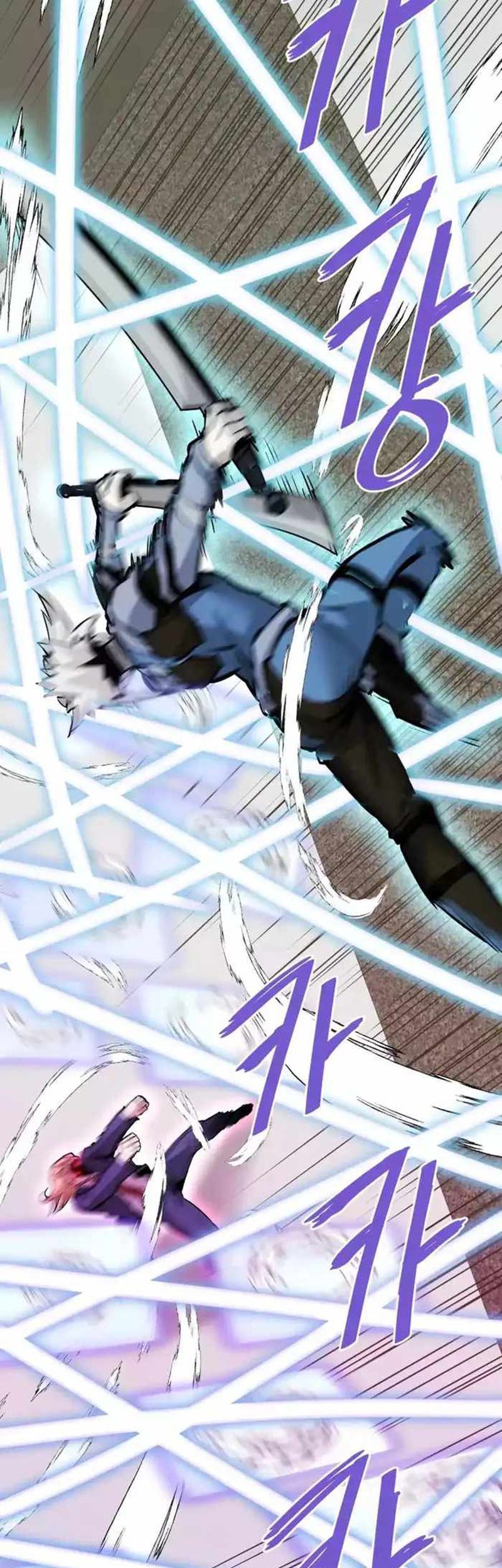 Han Dae Sung Returned From Hell Chapter 101 Gambar 9