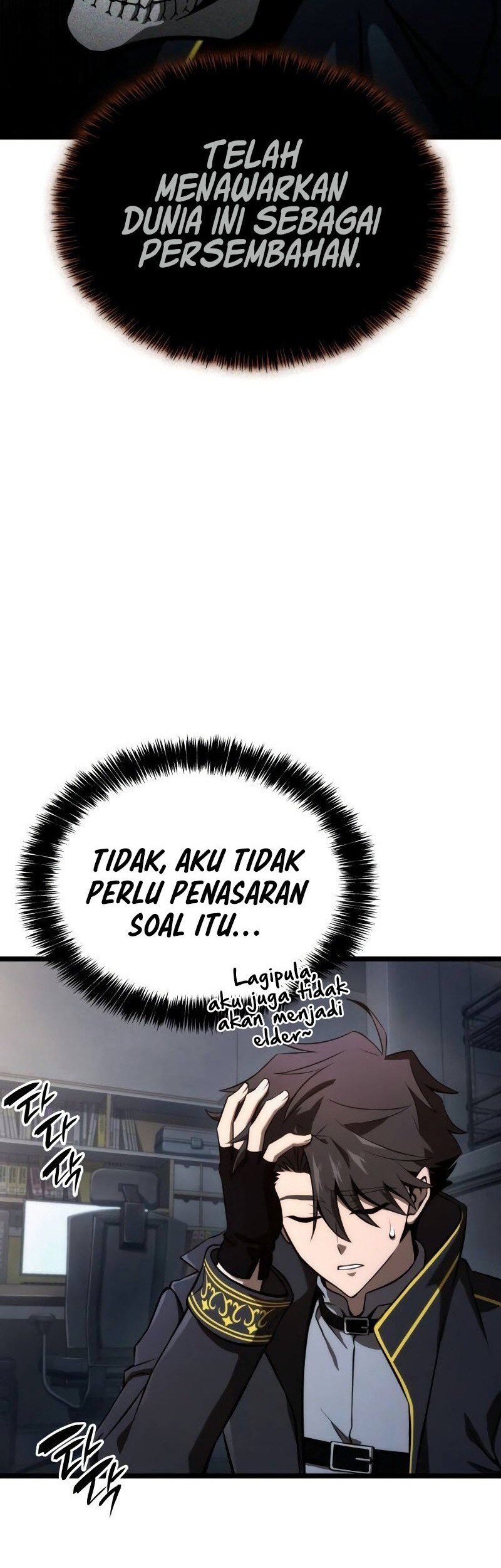 Insanely-Talented Player Chapter 61 Gambar 13