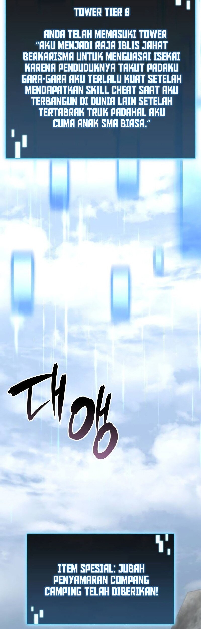 Insanely-Talented Player Chapter 61 Gambar 21