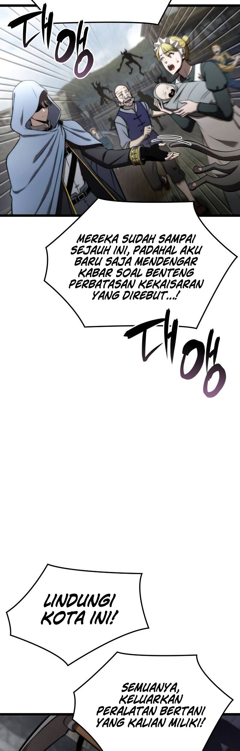 Insanely-Talented Player Chapter 61 Gambar 23