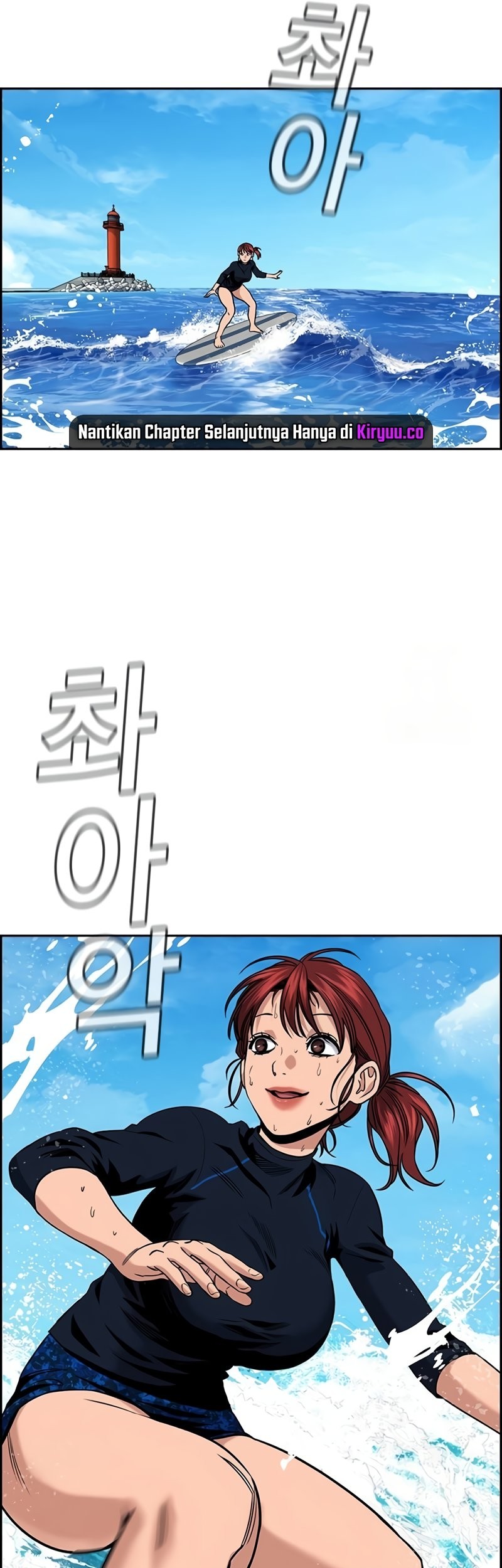 True Education Chapter 164 Gambar 54