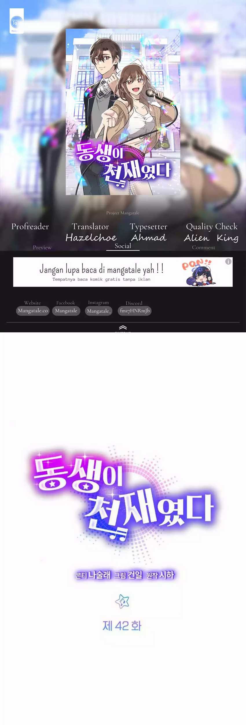 Baca Komik My Younger Sister Was a Genius Chapter 42 Gambar 1