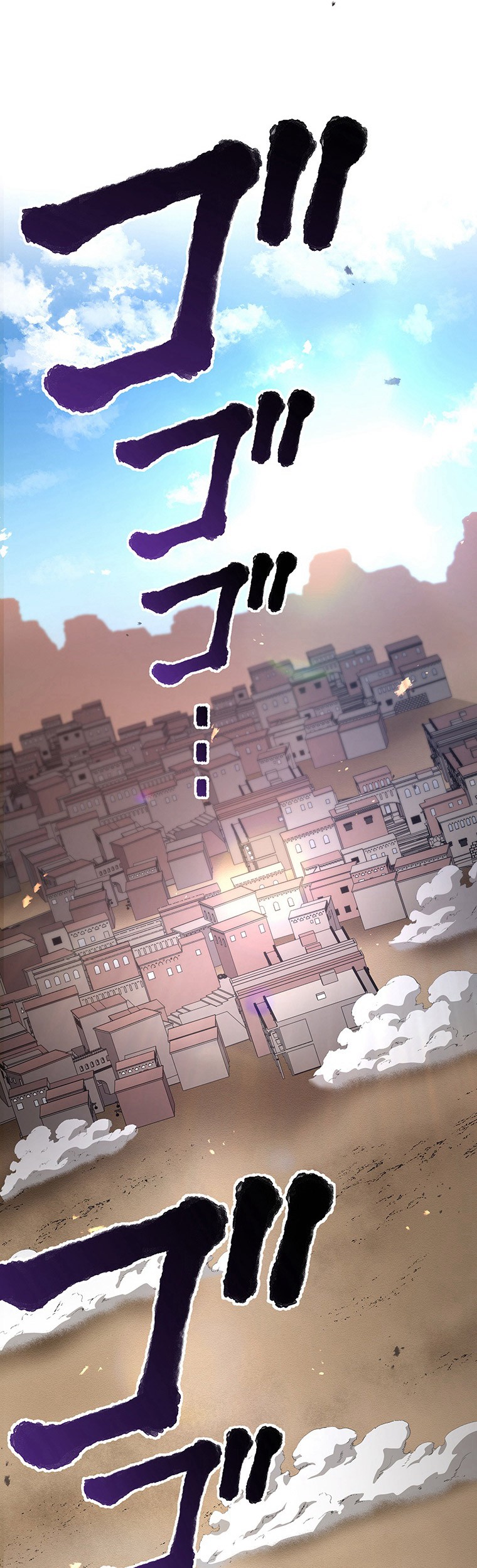Dungeon Defense Chapter 35 Gambar 52