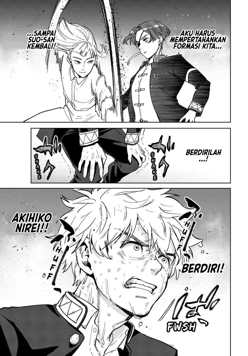 Wind Breaker (NII Satoru) Chapter 109 Gambar 20