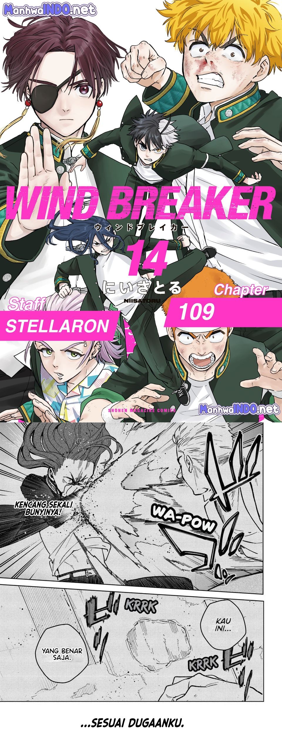 Baca Komik Wind Breaker (NII Satoru) Chapter 109 Gambar 1
