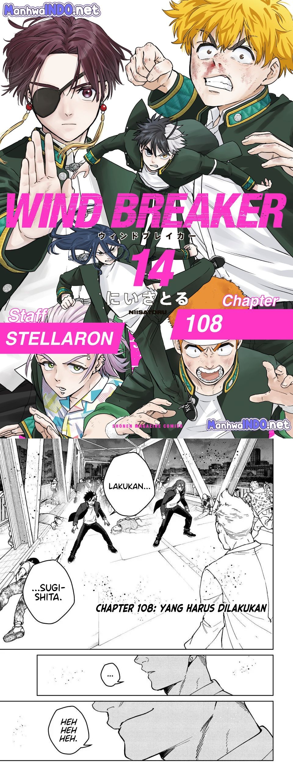 Baca Komik Wind Breaker (NII Satoru) Chapter 108 Gambar 1