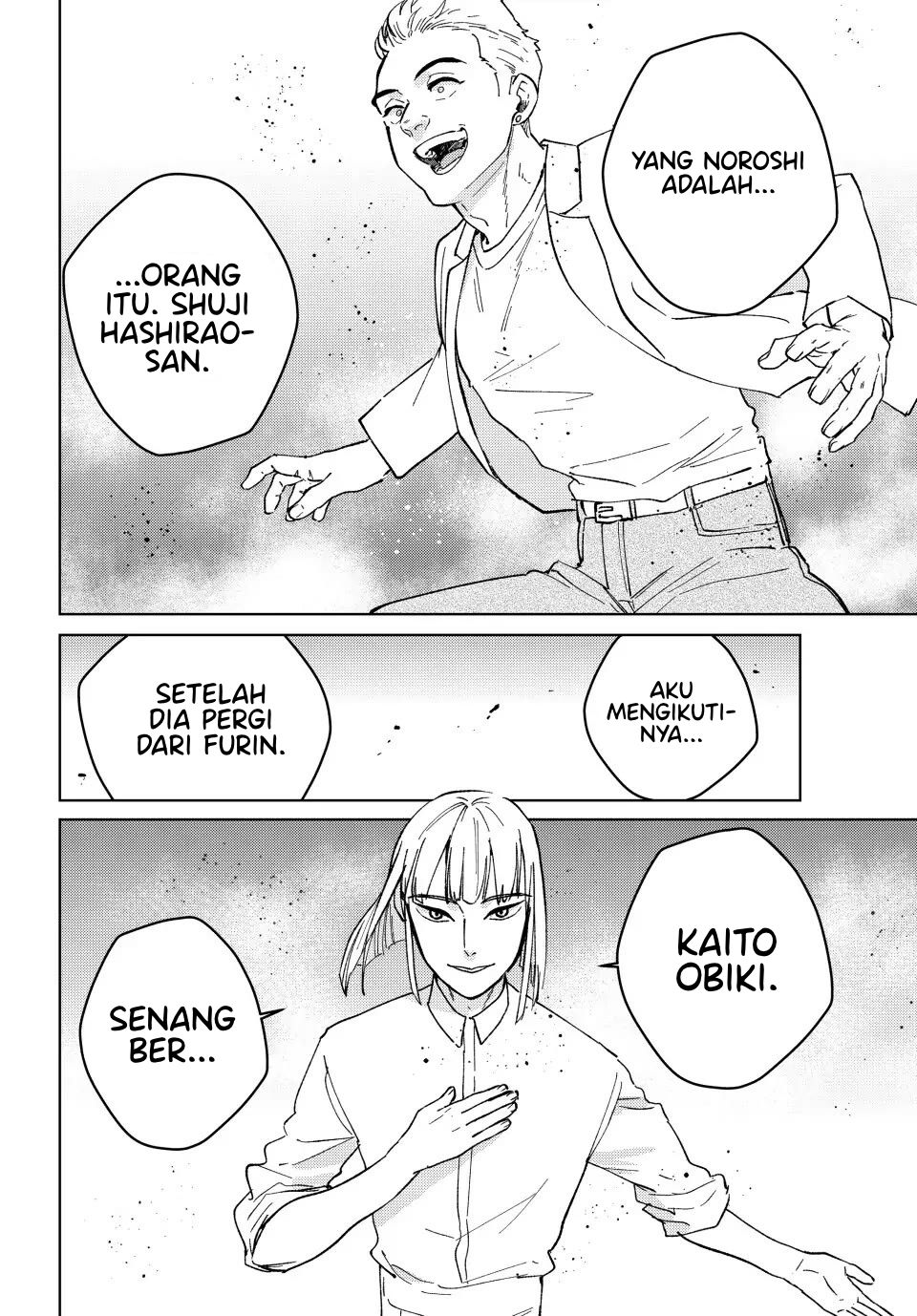 Wind Breaker (NII Satoru) Chapter 107 Gambar 13