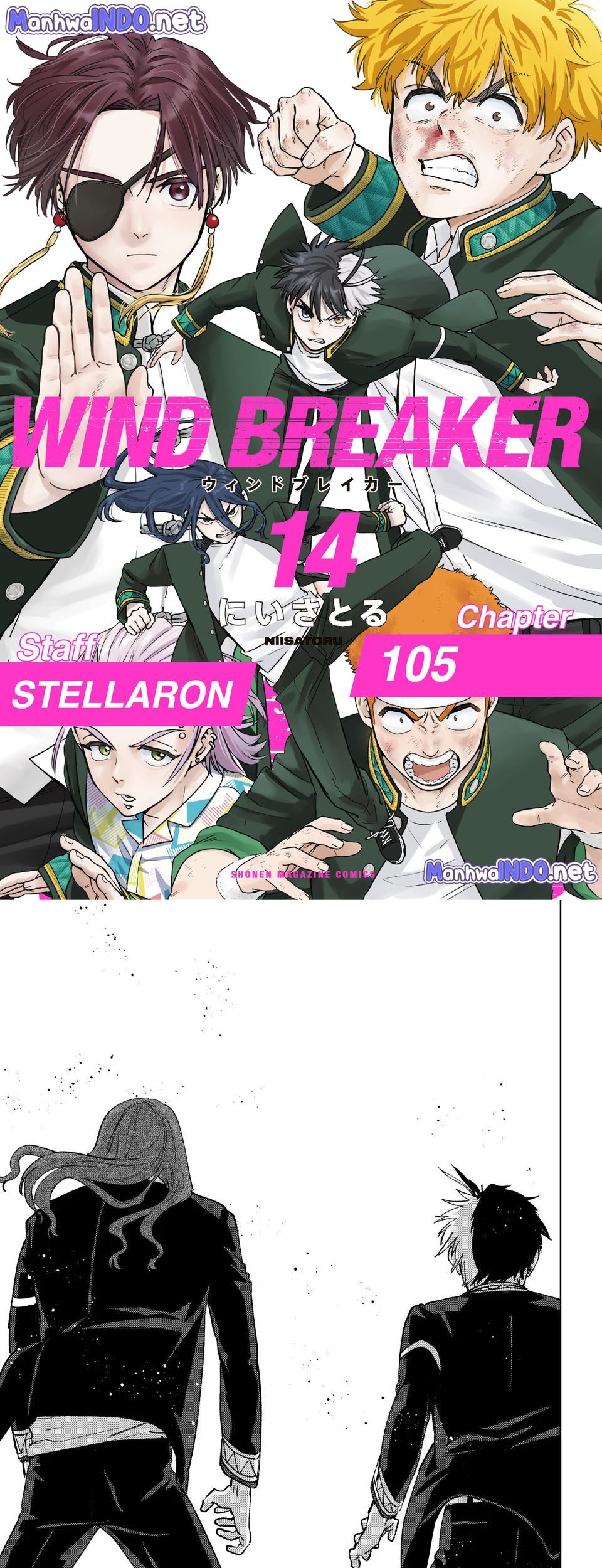 Baca Komik Wind Breaker (NII Satoru) Chapter 106 Gambar 1