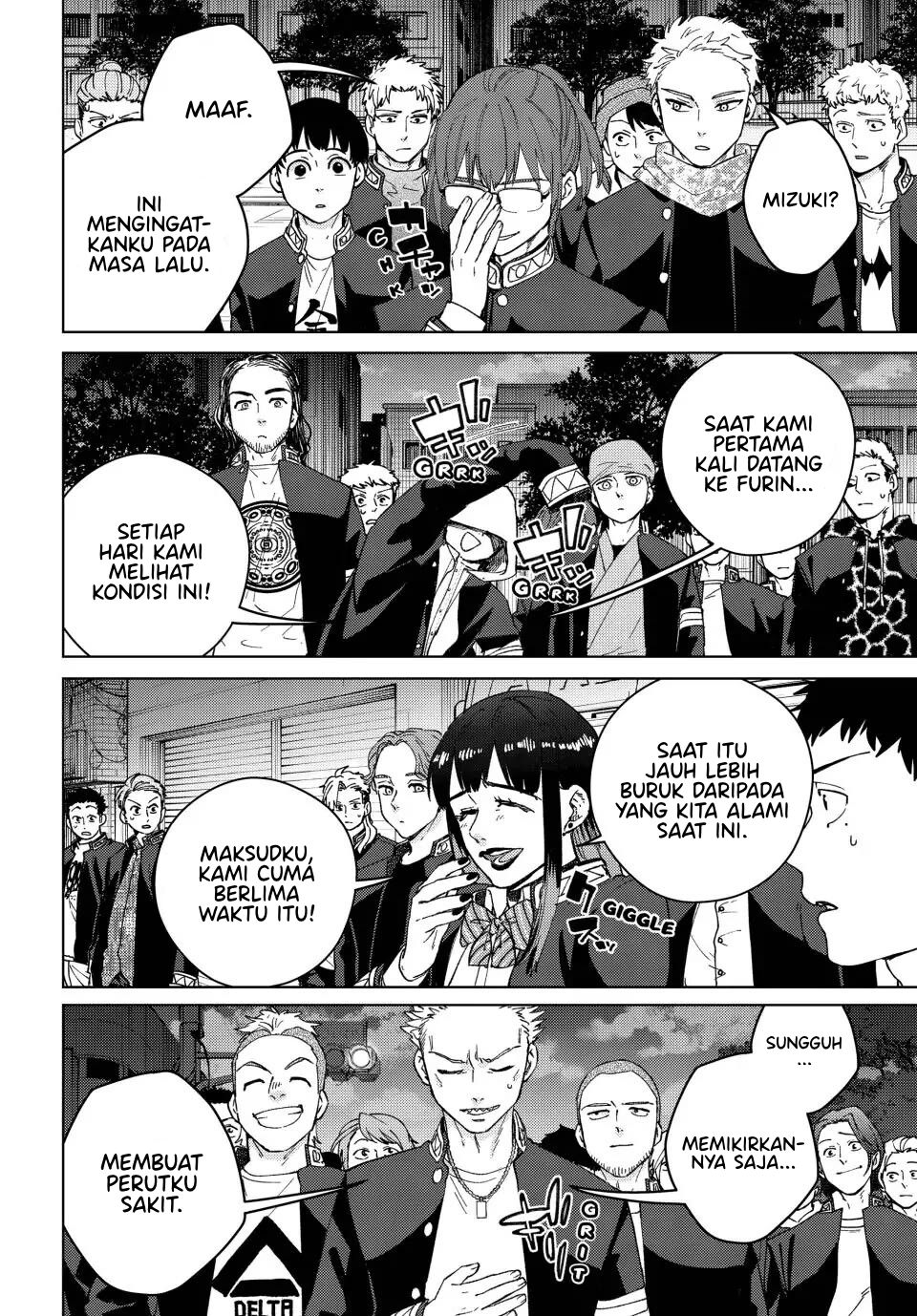 Wind Breaker (NII Satoru) Chapter 100 Gambar 12