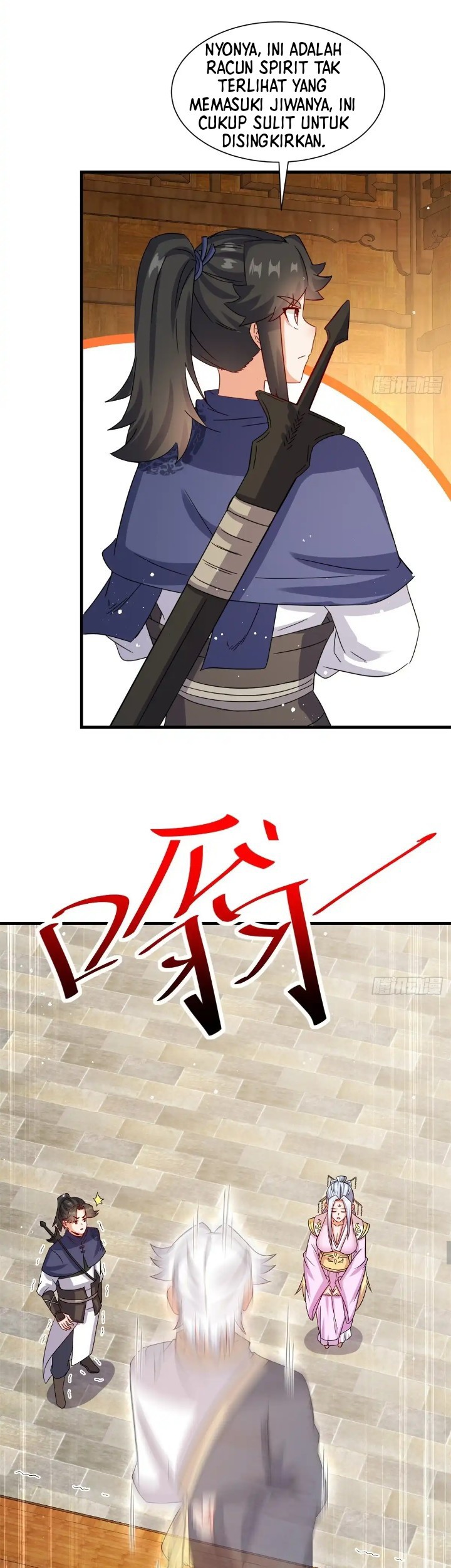 Endless devourer Chapter 237 Gambar 12