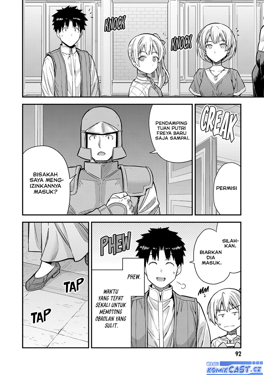 Risou no Himo Seikatsu Chapter 63 Gambar 11