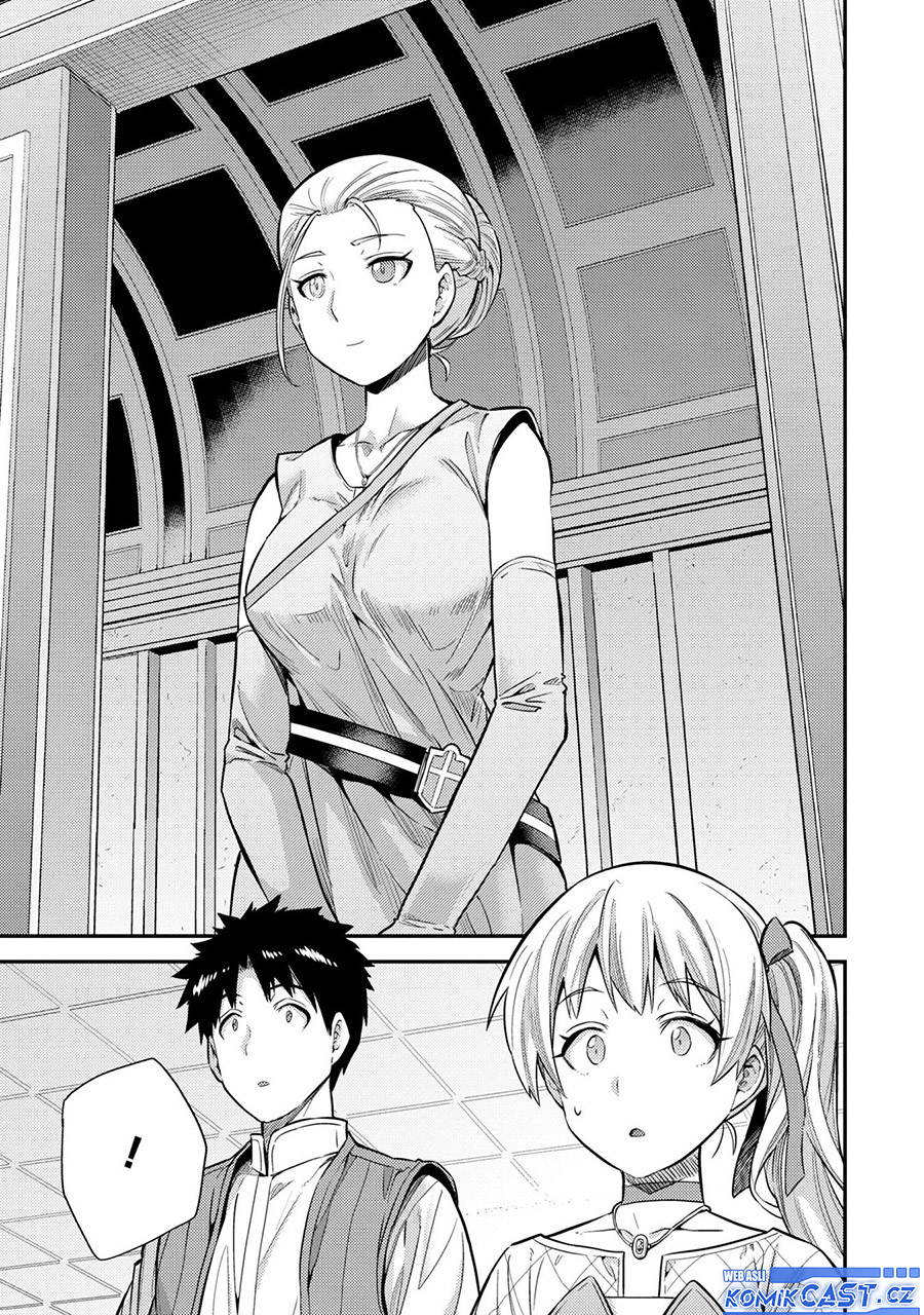 Risou no Himo Seikatsu Chapter 63 Gambar 12
