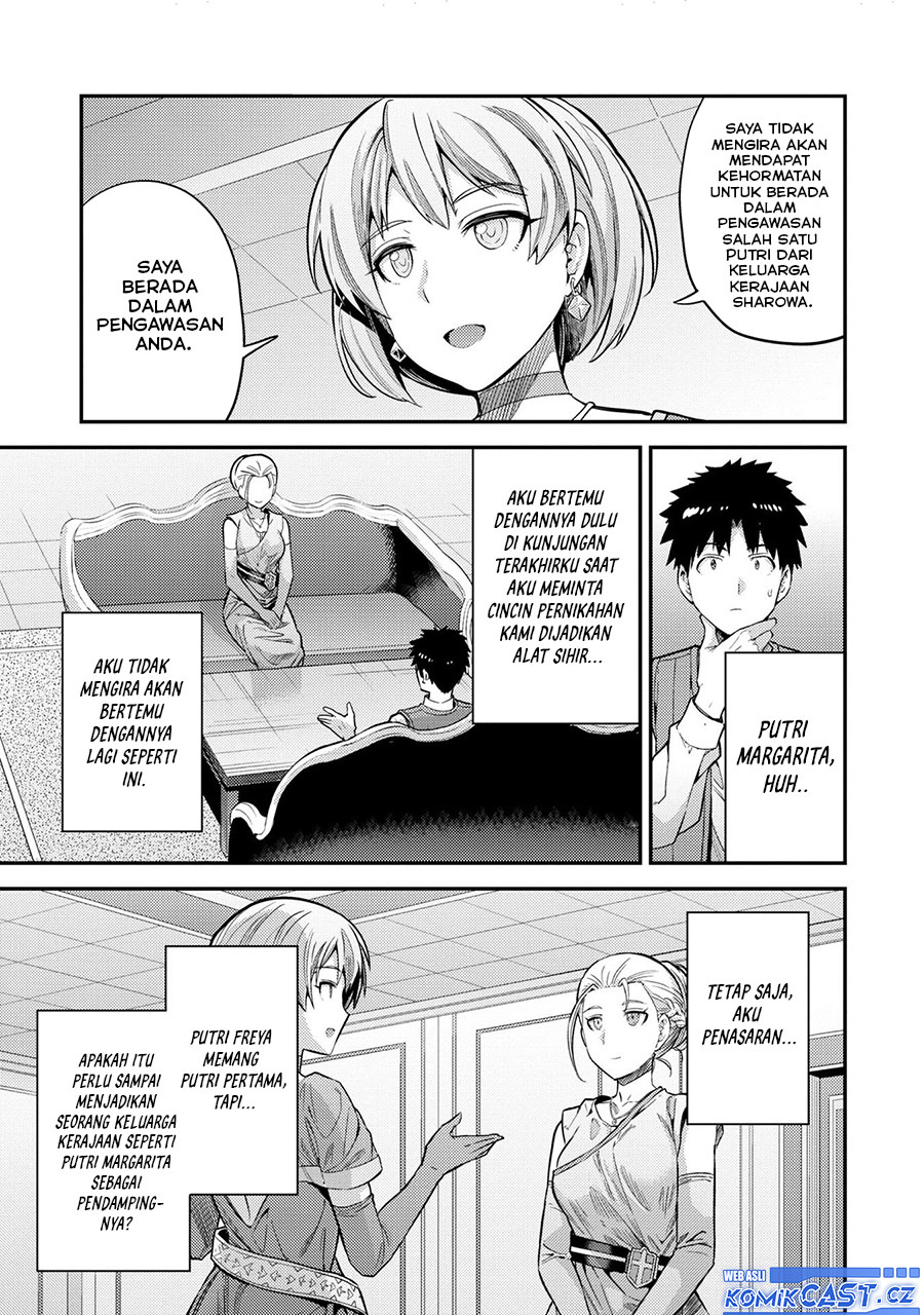 Risou no Himo Seikatsu Chapter 63 Gambar 14