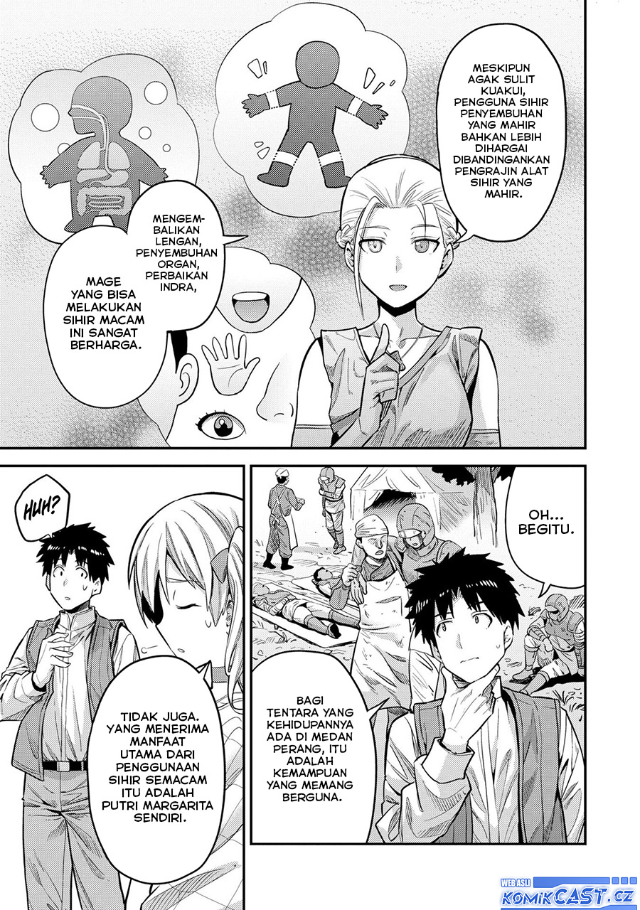 Risou no Himo Seikatsu Chapter 63 Gambar 18