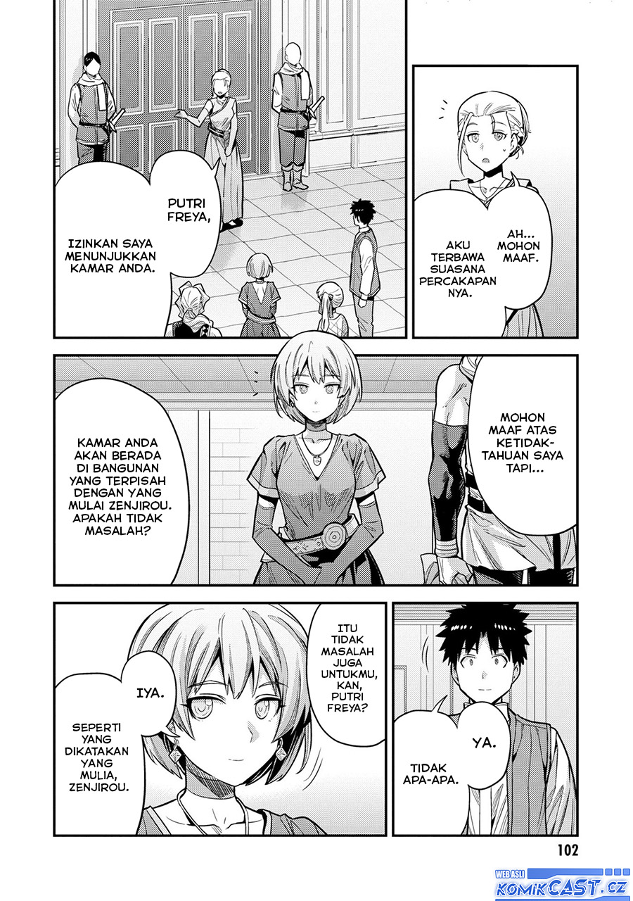 Risou no Himo Seikatsu Chapter 63 Gambar 21