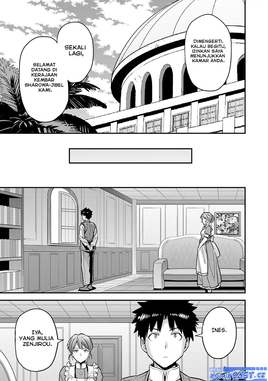 Risou no Himo Seikatsu Chapter 63 Gambar 22