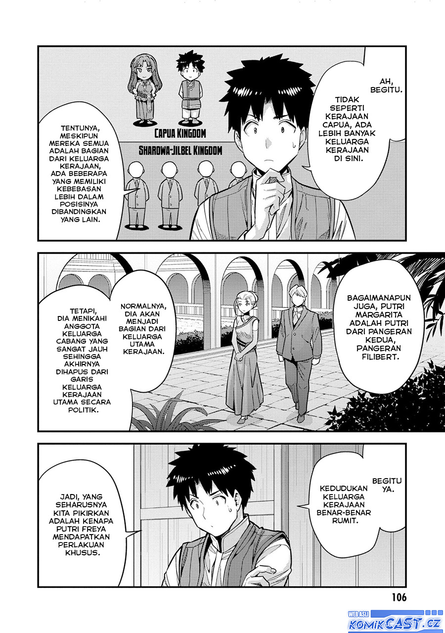 Risou no Himo Seikatsu Chapter 63 Gambar 25