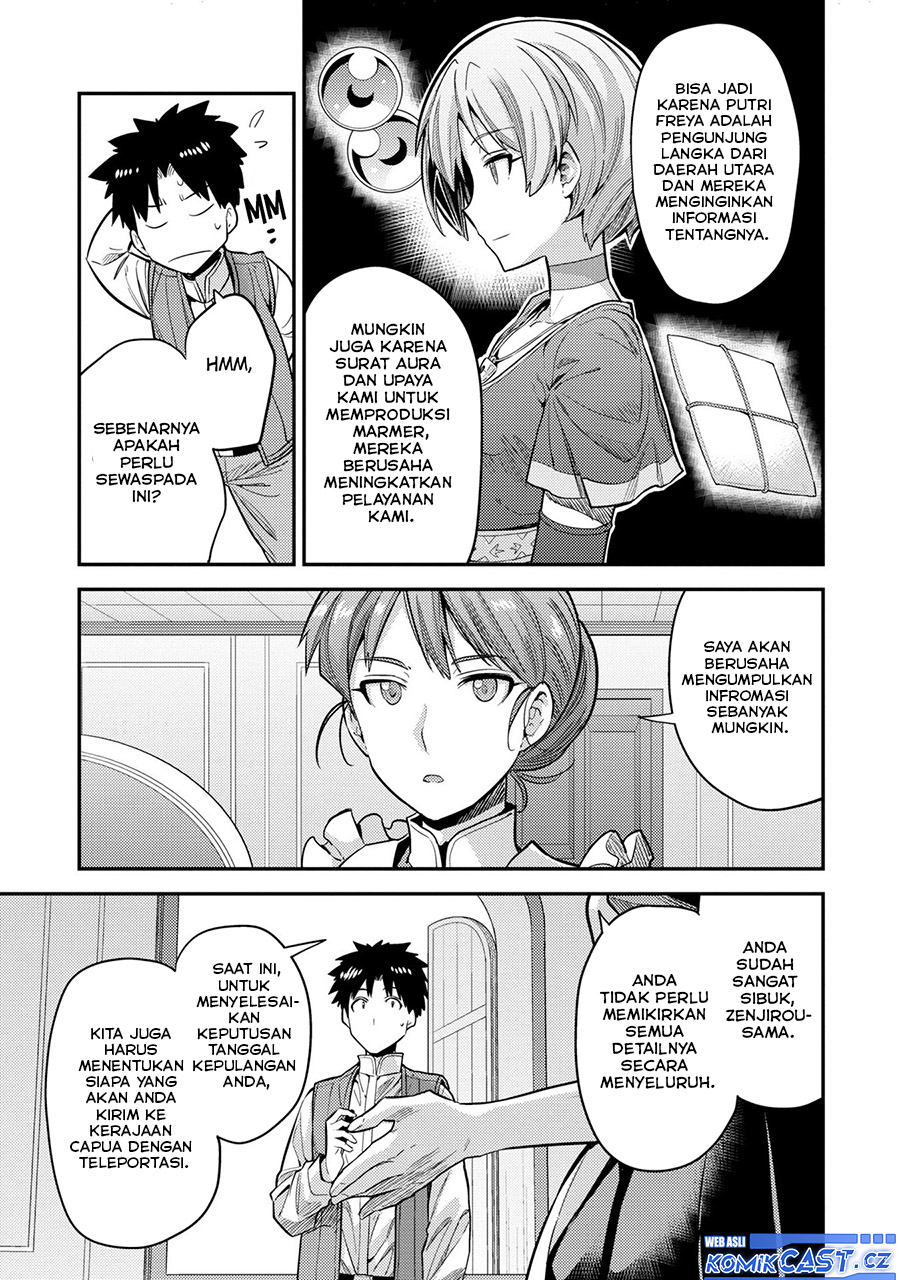Risou no Himo Seikatsu Chapter 63 Gambar 26