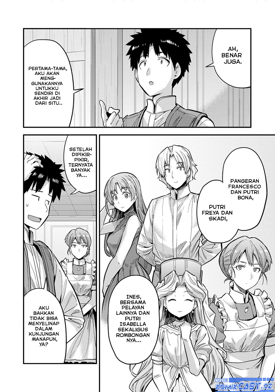 Risou no Himo Seikatsu Chapter 63 Gambar 27